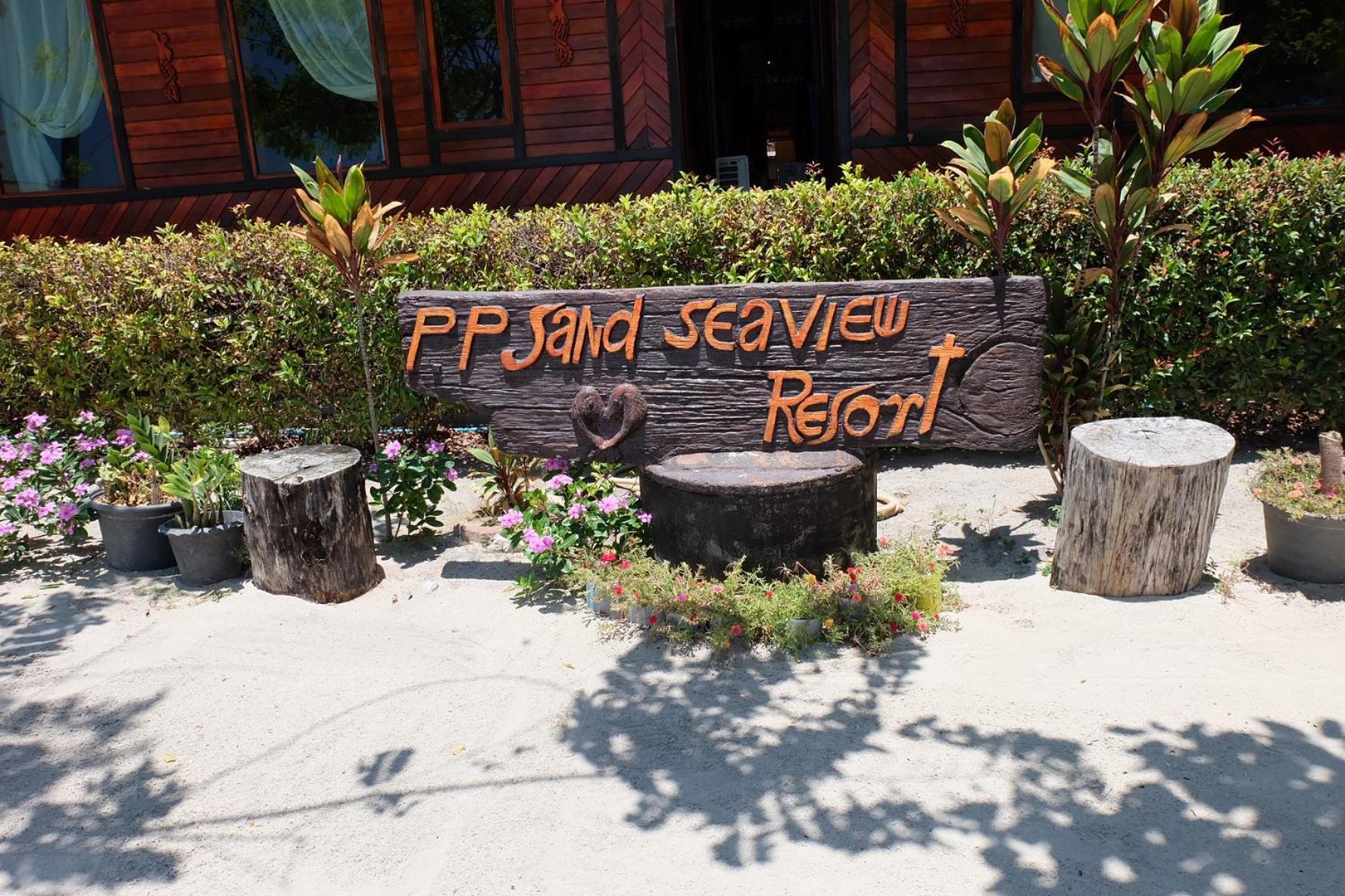 Phi Phi Sand Sea View Resort Екстер'єр фото
